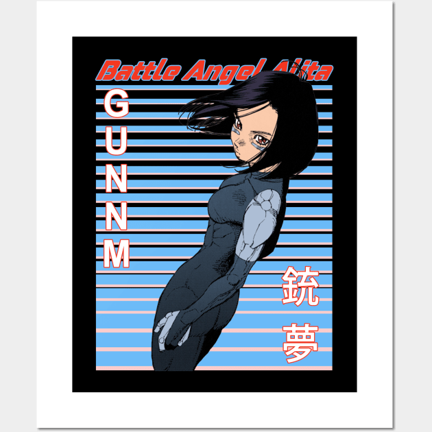 Alita's Berserker Mode - Unleash the Power with Angel T-Shirt Wall Art by Insect Exoskeleton